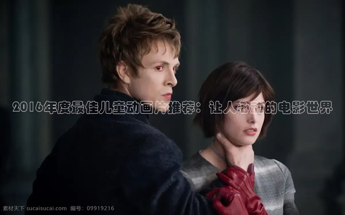 天美传媒在线