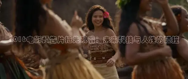 天美传媒视频