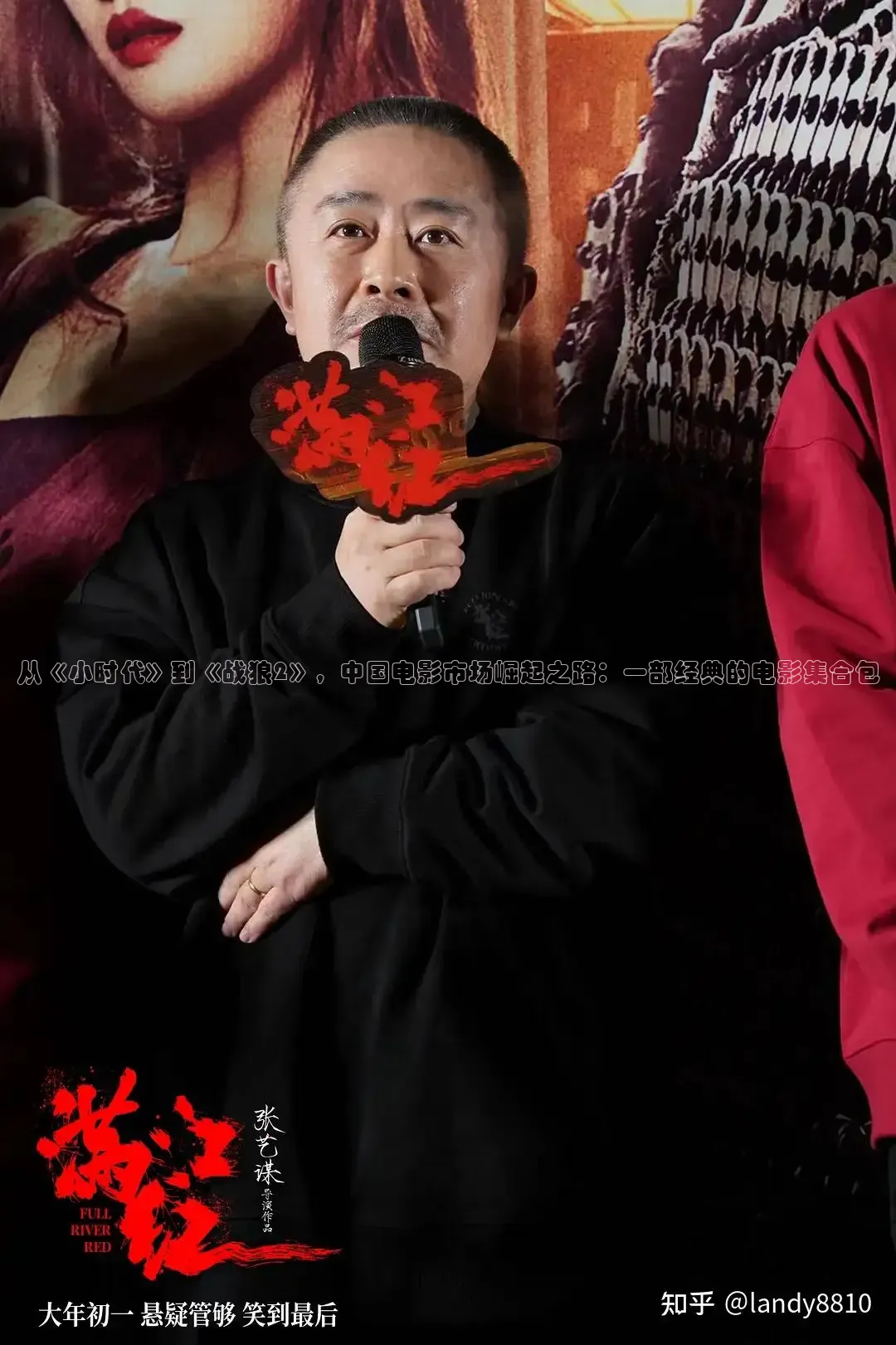 天美传媒电影